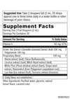 Liquid Green Tea Plus Resveratrol Antioxidant Immune Support 2 fl oz (60mL) - Purity Products®